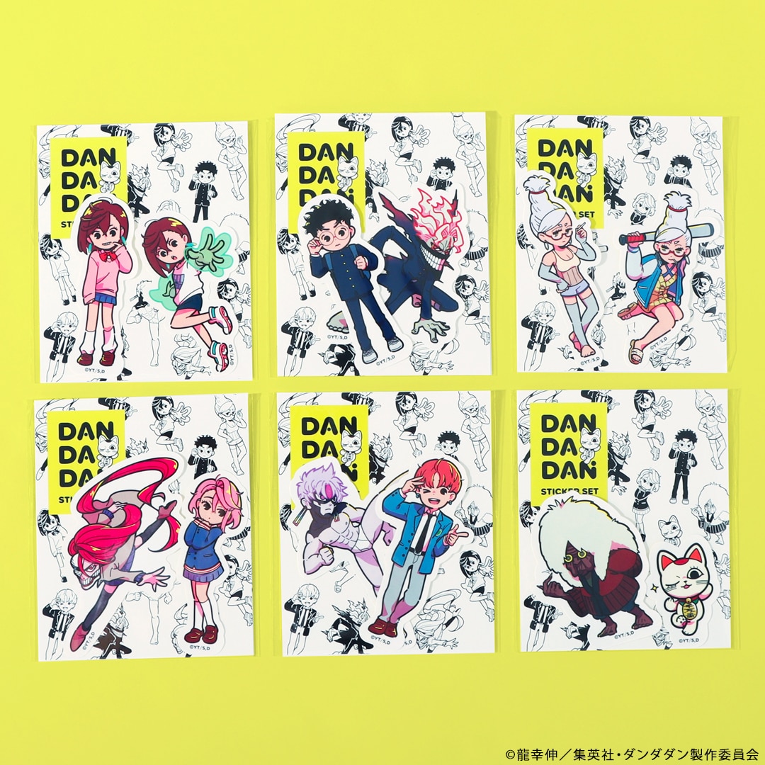 TVアニメ「ダンダダン」ナタリーストアオリジナルグッズのステッカー