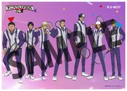 「テニプリフェスタ2025 応援（エール）」U-NEXT配信チケットのイラスト