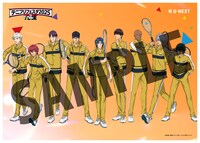 「テニプリフェスタ2025 応援（エール）」U-NEXT配信チケットのイラスト