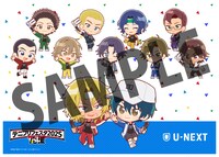 「テニプリフェスタ2025 応援（エール）」U-NEXT配信チケットのイラスト