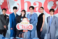 「ChaO」初日舞台挨拶の登壇者。左から青木康浩監督、梅原裕一郎、山田杏奈、鈴鹿央士、シシド・カフカ、太田駿静（OCTPATH）