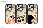 「クレヨンしんちゃん x CASETiFY」コレクション