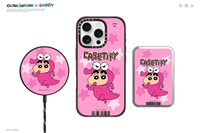 「クレヨンしんちゃん x CASETiFY」コレクション