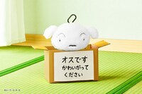 「クレヨンしんちゃん x CASETiFY」コレクション