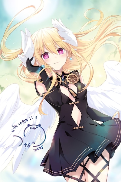 原作イラストを務めるつなこが描き下ろしたお祝いイラスト (c)橘公司・つなこ