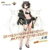 玉兎（CV：坂本真綾）