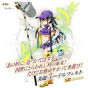 「FGO」ひろやまひろしデザインの美遊・エーデルフェルトが夏の装いで登場