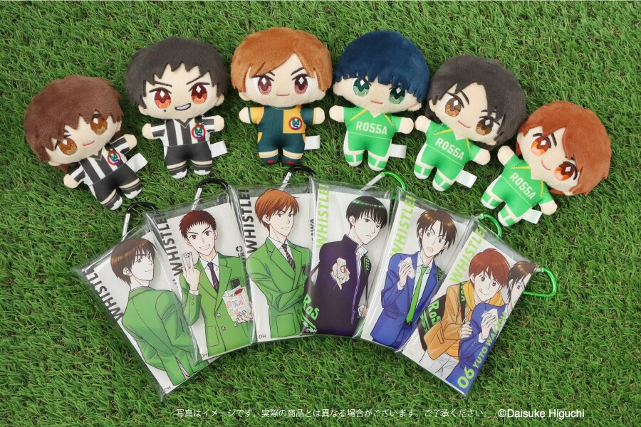 ホイッスル！ ちょこ友ぬいぐるみ　バラ売り可 大人気サッカー漫画「#ホイッスル！」 ナムコ限定景品登場🎊 ・ちょこ