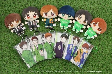 「ホイッスル！」のアミューズメント専用景品