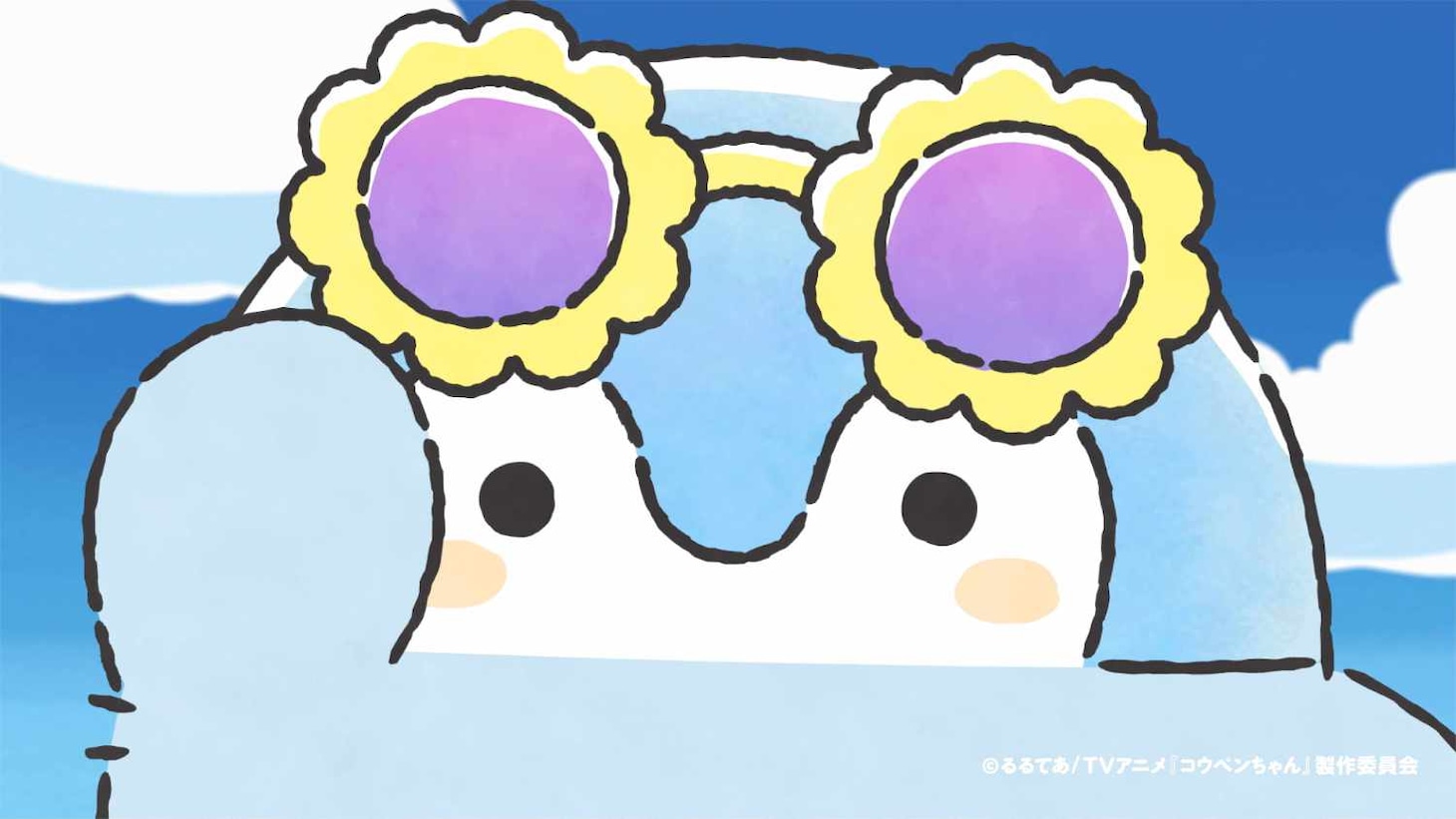 ショートTVアニメ「コウペンちゃん」より、みずいろのコウペンちゃん (c)るるてあ/TVアニメ『コウペンちゃん』製作委員会