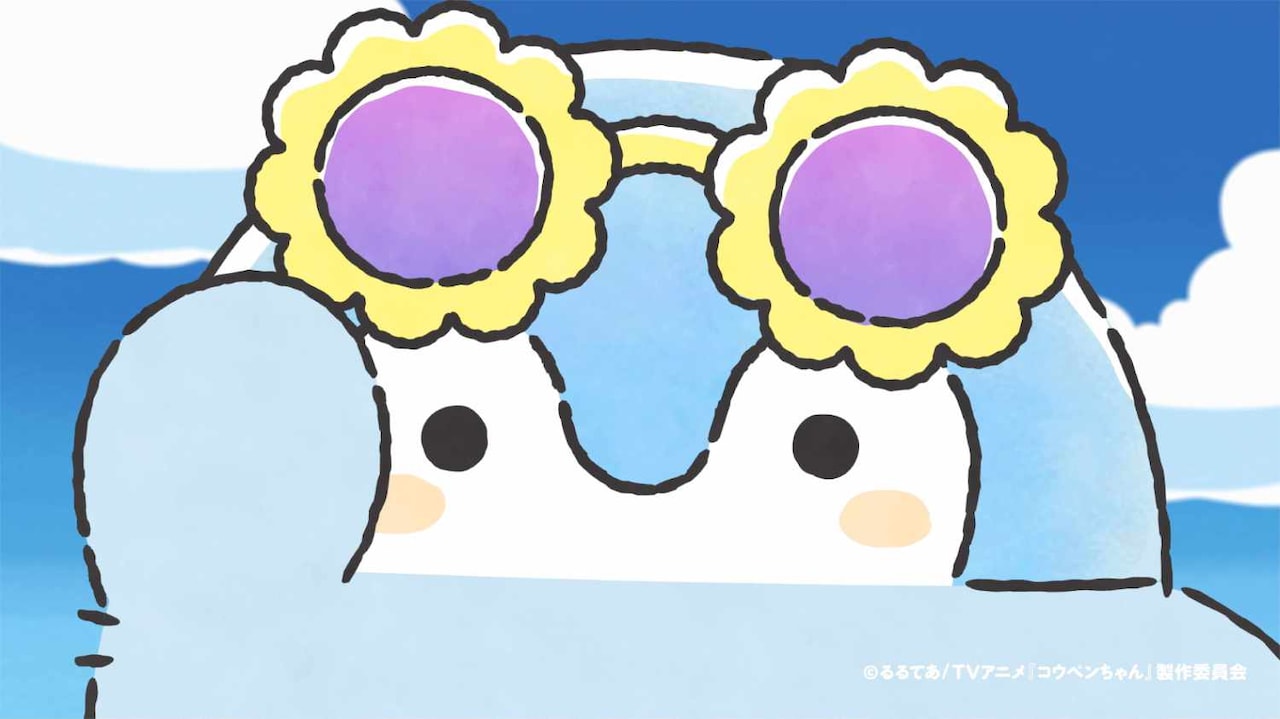 ショートTVアニメ「コウペンちゃん」より、みずいろのコウペンちゃん (c)るるてあ/TVアニメ『コウペンちゃん』製作委員会
