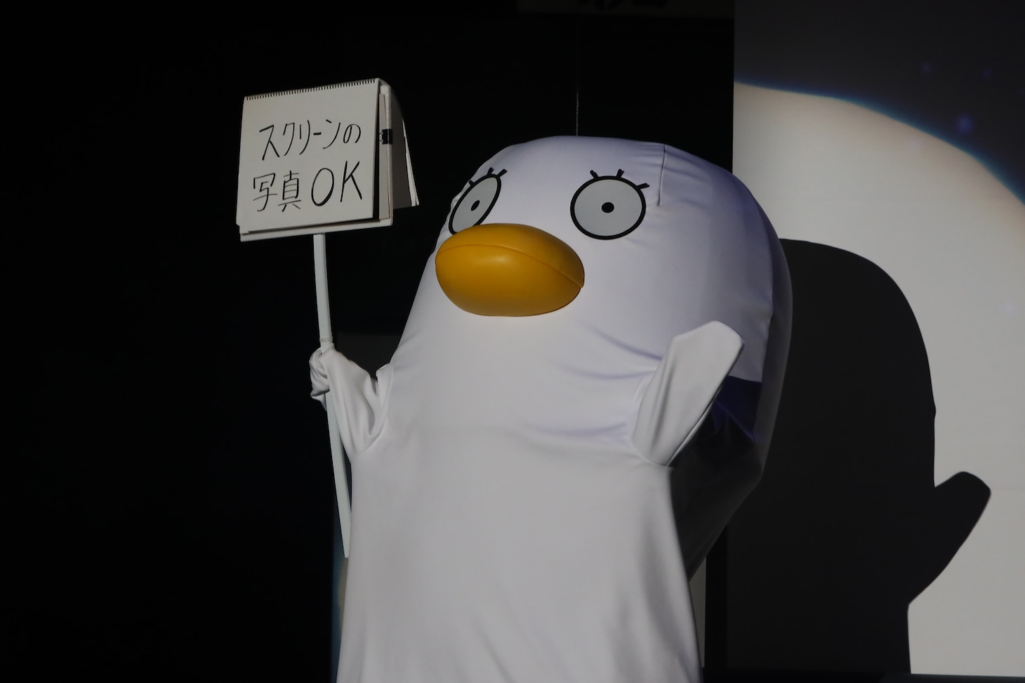 エリザベス