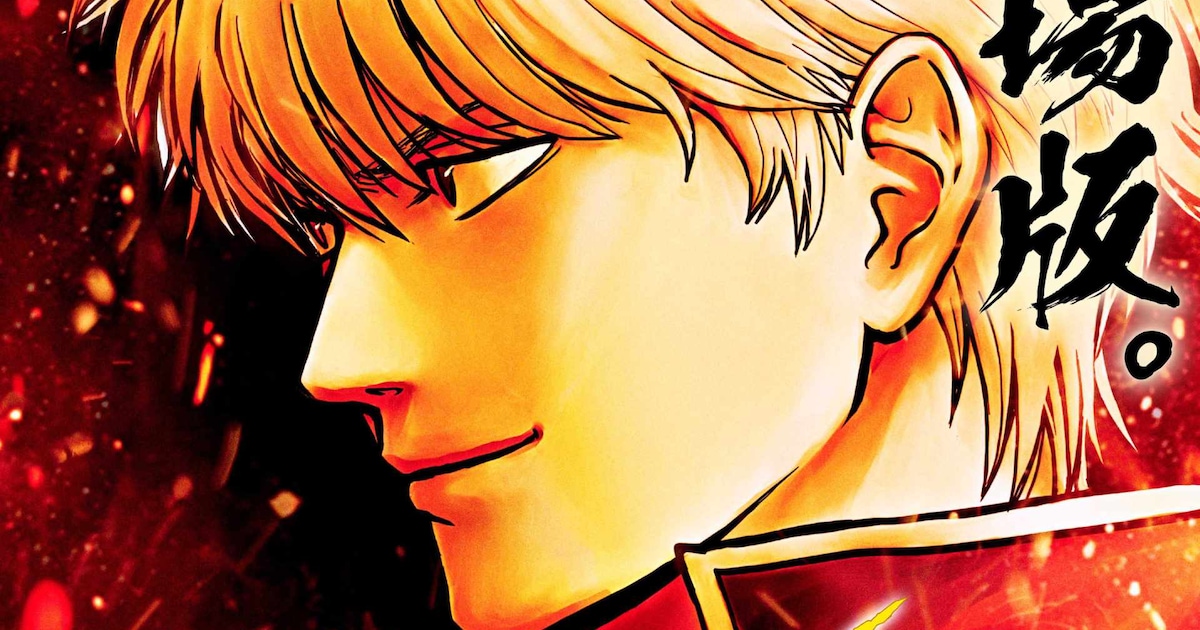 銀魂『吉原炎上篇』映画化決定、2026年公開へ