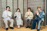 左から高野洸、花澤香菜、宮田俊哉、杢代和人