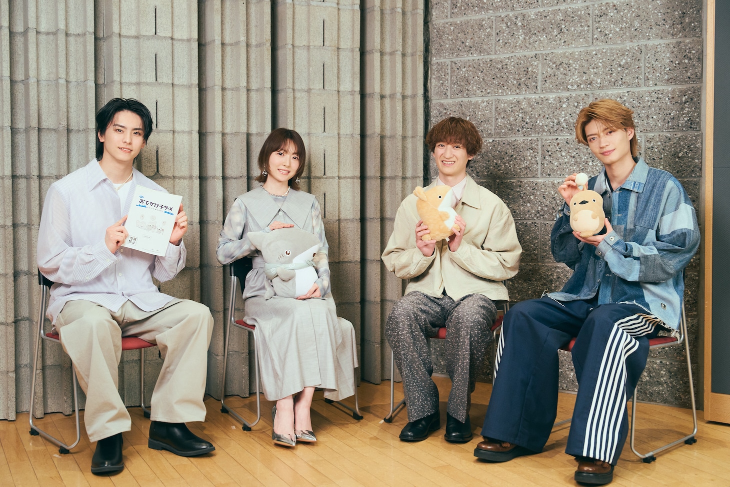 左から高野洸、花澤香菜、宮田俊哉、杢代和人