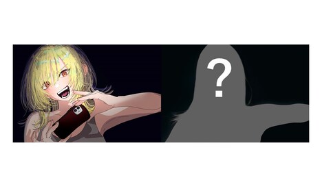 「死ぬまでバズってろ!!」キャストのシルエット (c)「死ぬまでバズってろ！！」製作委員会・MBS