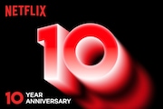 板垣恵介×板垣巴留が親子対談、Netflixの10周年イベントで