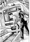 「雀蜂-スズメバチ-」より