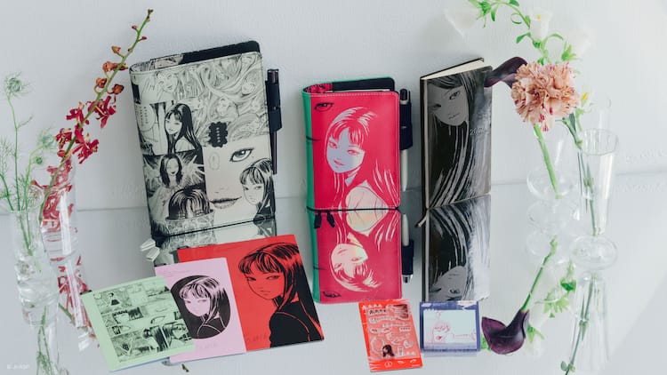 伊藤潤二「富江」のほぼ日手帳＆文具が初登場、妖しくも美しい絵を 
