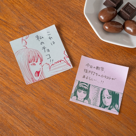 「恐怖のふせんセット」