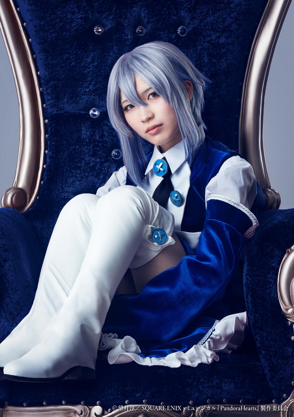 ミュージカル「PandoraHearts」全キャスト解禁、横山賀三・竹内夢・泰江和明らが出演