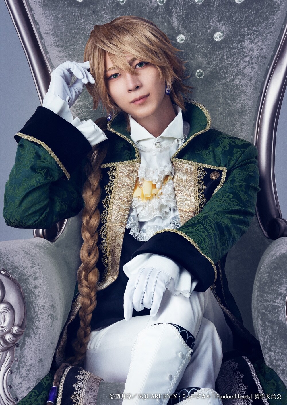 PandoraHearts パンドラハーツ コースター ジャック=べザリウス PandoraHearts パンドラハーツ コースター ジャック=べザリウス