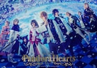 ミュージカル「PandoraHearts」全キャスト明らかに、オズ役は横山賀三