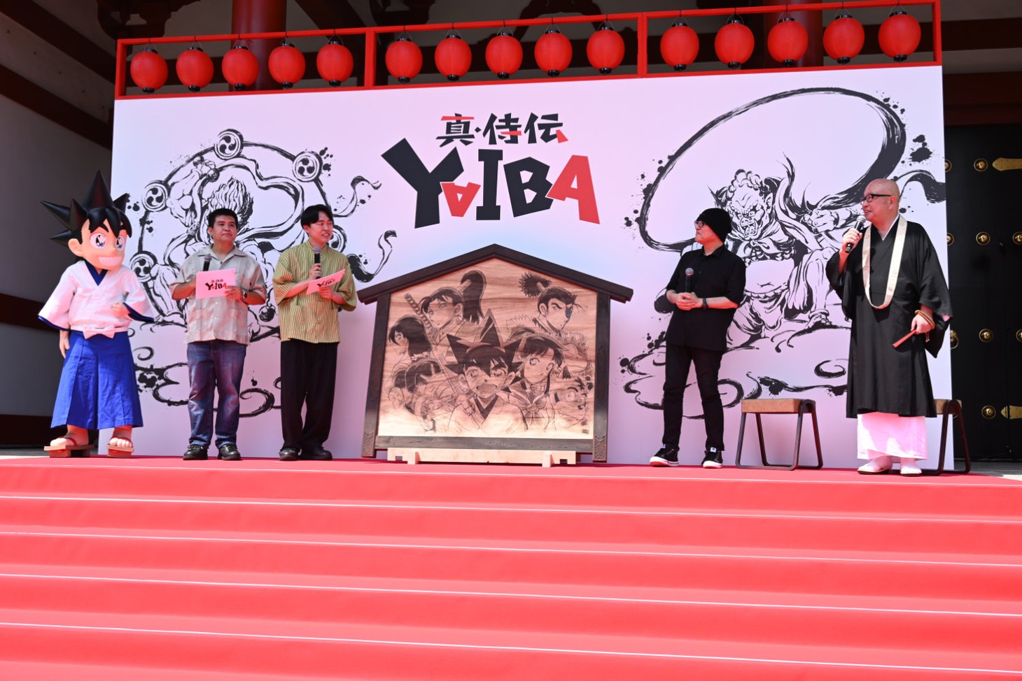 左からYAIBAくん、アタック西本、かみちぃ、青山剛昌、守山雄順氏