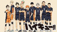 TVアニメ「ハイキュー!!」ビジュアル (c)古舘春一／集英社・「ハイキュー!!」製作委員会・MBS