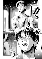 「マトリの推し事 芸能人の家宅捜索をやりたくて」より