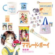 「ママレード・ボーイ」と3COINSのコラボアイテム