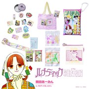 「ルナティック雑技団」と3COINSのコラボアイテム