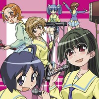 「黄色いバカンス」ジャケット