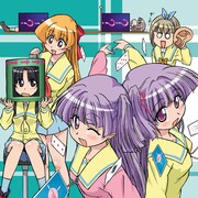 「ガールッピ」ジャケット