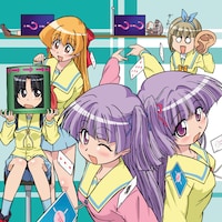 「ガールッピ」ジャケット