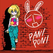 「ぱにぽにだっしゅ!　キャラクターボーカルアルバム 学園天国」ジャケット