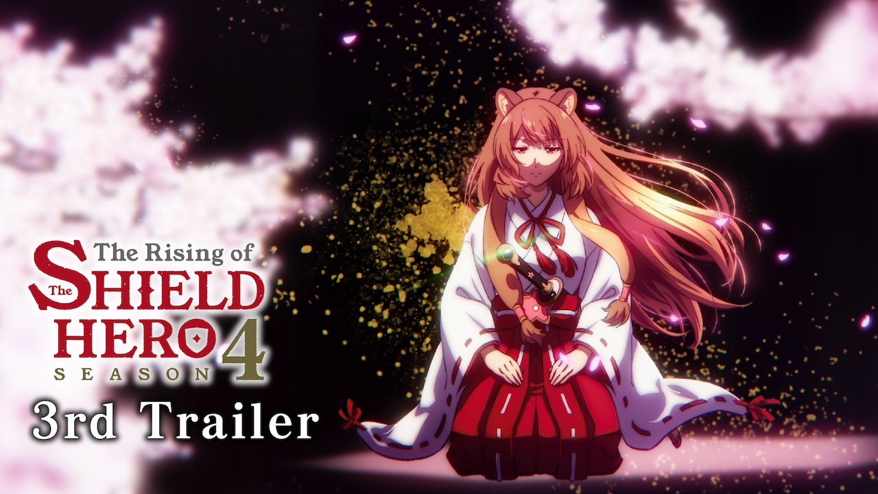 盾の勇者の成り上がり DVD BOX 1巻 第1話〜第7話 Amazon.co.jp: 盾の勇者の成り上がり DVD BOX 1巻 : 石川界人