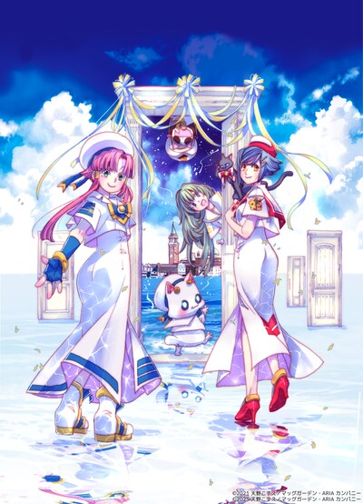 天野こずえによる「ARIA The SINFONIA ～Viaggio2～」Blu-ray描き下ろしイラスト