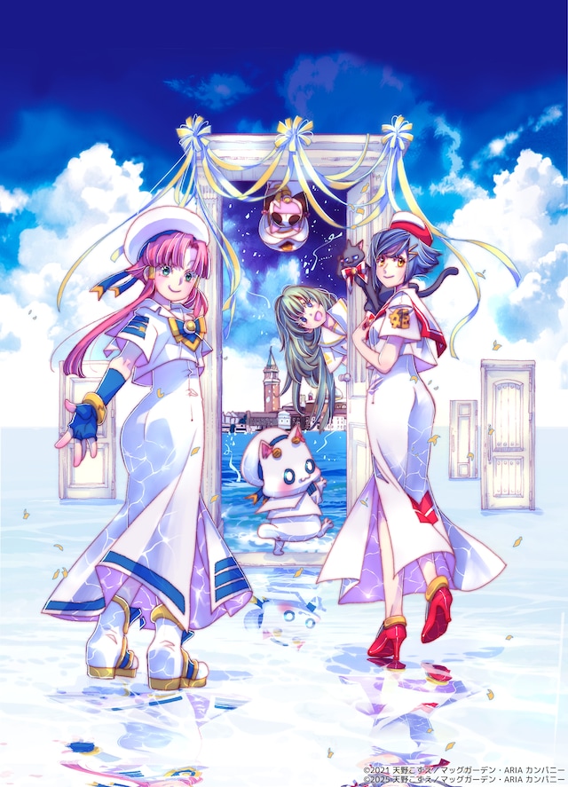 天野こずえによる「ARIA The SINFONIA ～Viaggio2～」Blu-ray描き下ろしイラスト