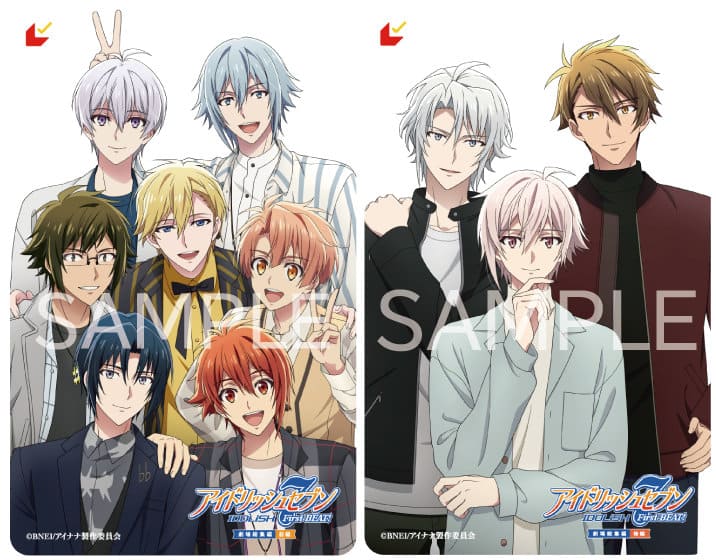 劇場総集編「アイナナ」ムビチケ第2弾はIDOLiSH7とTRIGGERの“撮り 