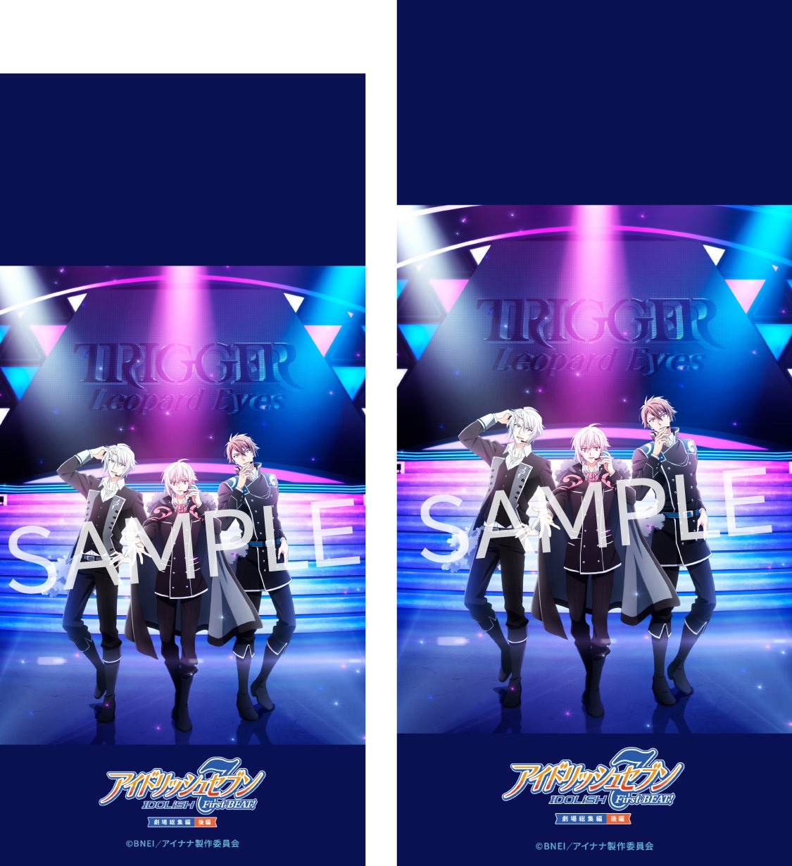 「アイドリッシュセブン First BEAT! 劇場総集編 後編」ムビチケオンライン前売り券