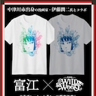 伊藤潤二「富江」とロックフェス「中津川 WILD WOOD」コラボTシャツ、事前販売