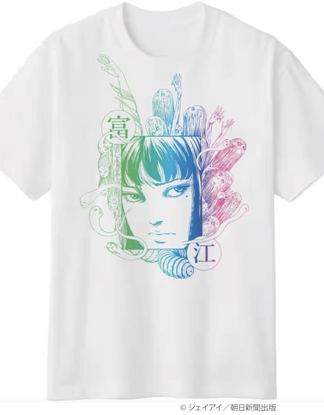 伊藤潤二「富江」とロックフェス「中津川 WILD WOOD 2025」のコラボTシャツの1種