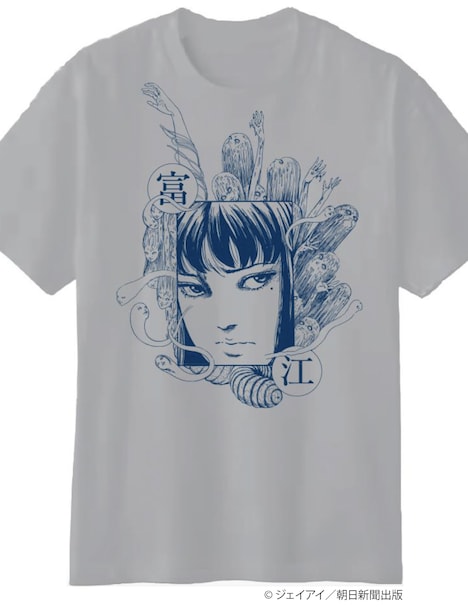 伊藤潤二「富江」とロックフェス「中津川 WILD WOOD 2025」のコラボTシャツの1種