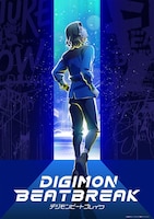 沢城キョウのキャラクタービジュアル (c)本郷あきよし・東映アニメーション