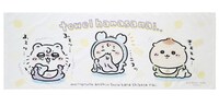 「Chiikawa Babyミニバスタオル」