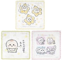 「Chiikawa Babyぽんぽんレース付きガーゼハンドタオル」