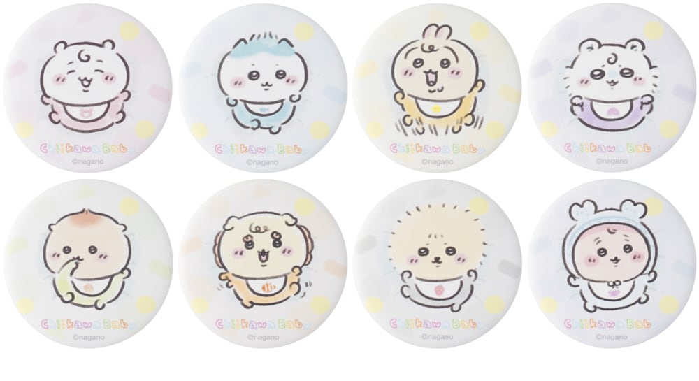 Chiikawa Babyおねんね缶バッジinカプセル」 - 「Chiikawa Baby