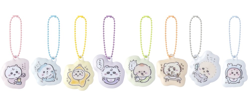 Chiikawa BabyトレーディングPVCぷっくりキーホルダー」 - 「Chiikawa