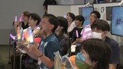 「わたしの『好き♡』を研究! 偏愛レポート ~ラブライブ!シリーズ~」より